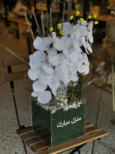 بوكس اكريلك بالورد والاسم