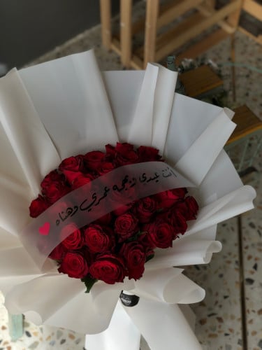 باقة جوري احمر