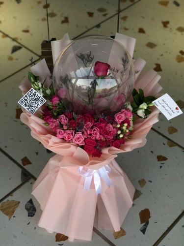 باقة البالون