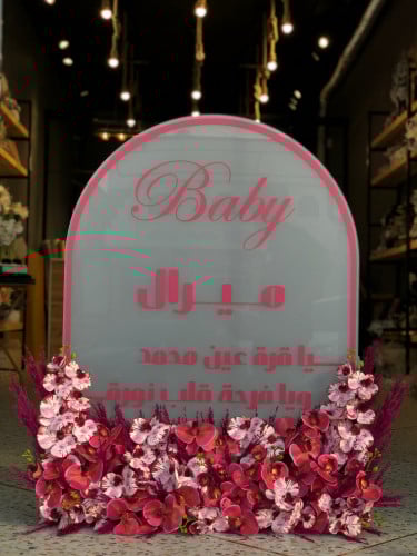 ستاند اكريلك