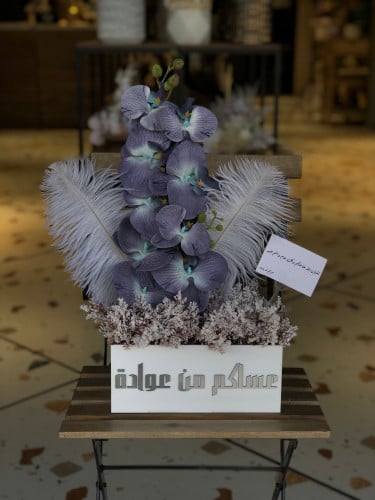 بوكس اكريلك