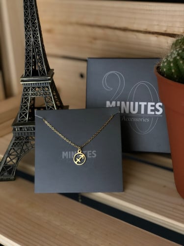 سلسال برج القوس