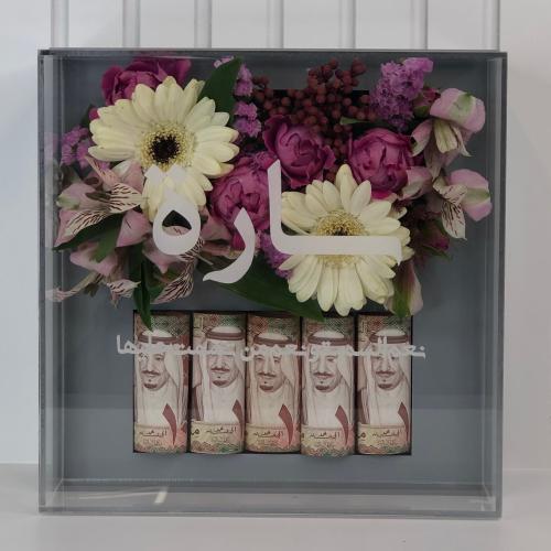 بوكس اكريلك