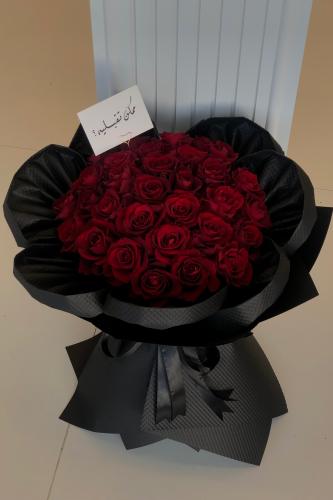 باقة جوري احمر