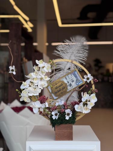 ستاند بالورد