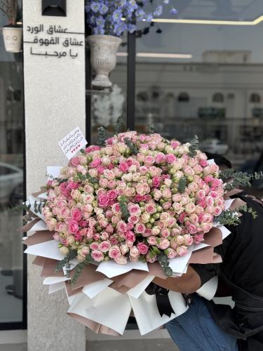 باقة بيبي روز