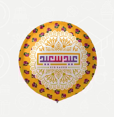 بالون هيليوم قصدير