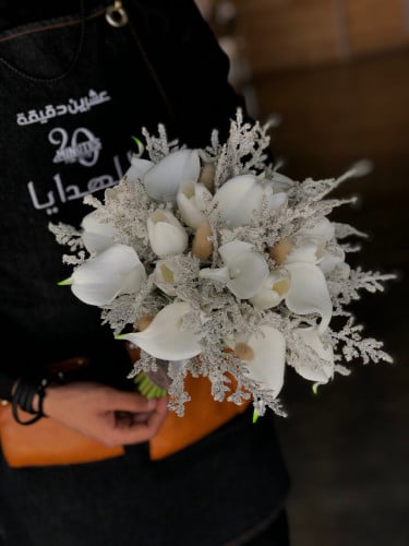 Bridal bouquet