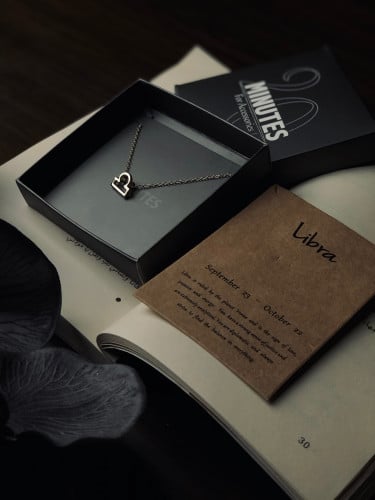 سلسال برج الميزان