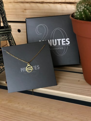 سلسال برج الدلو