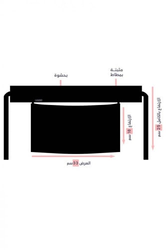 نقاب فاشون قصير ( لوقو قماش )