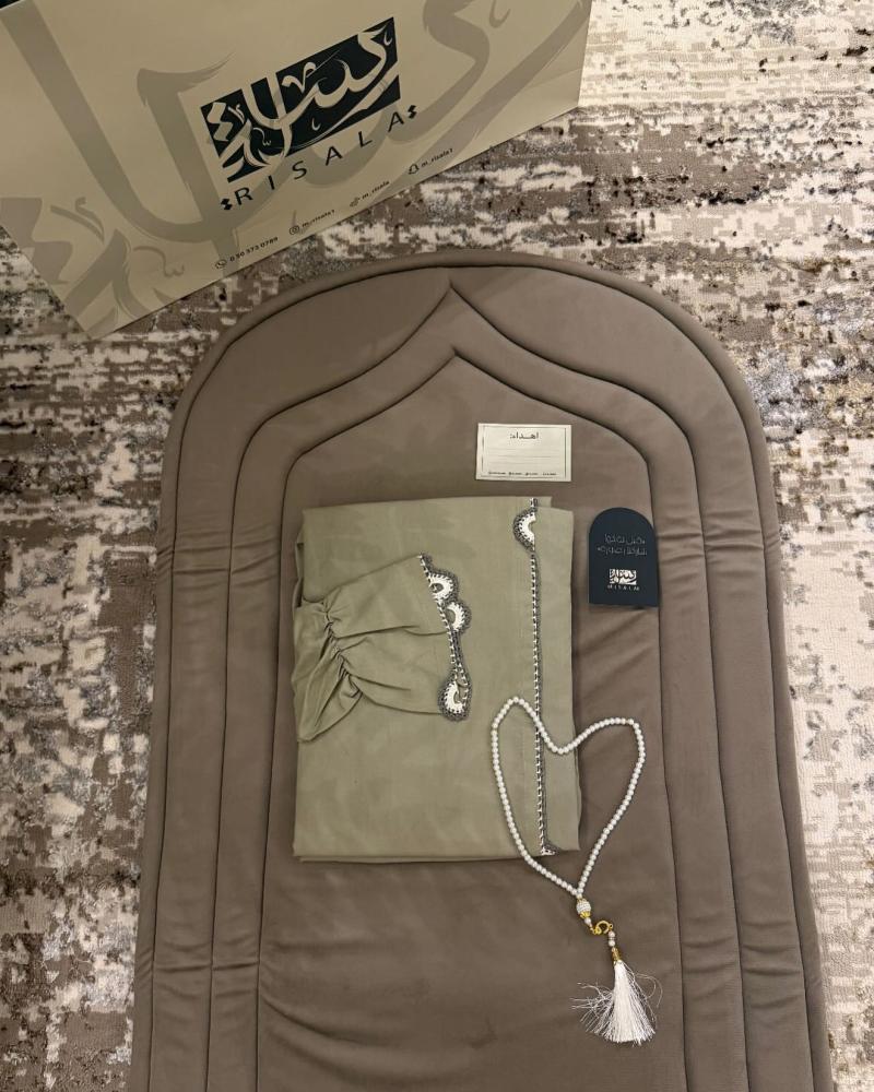 طقم صلاة مسك الكروشية
