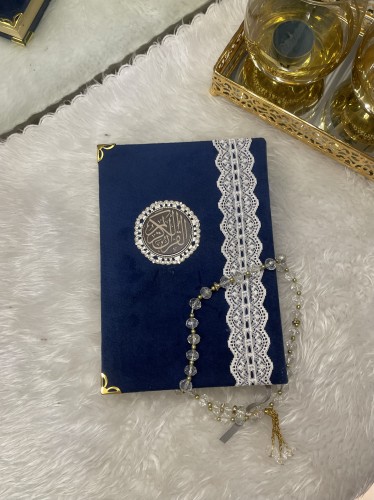 مصحف