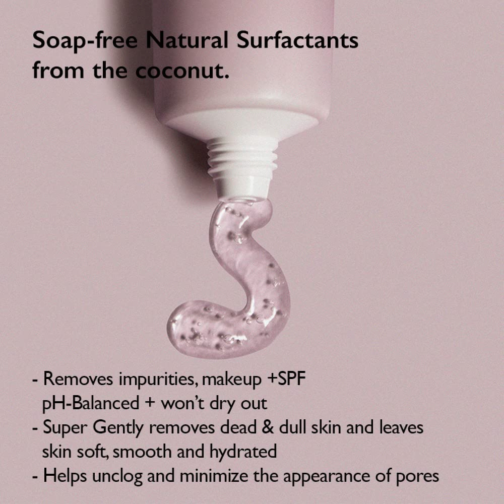 هارو هارو وندر جل التنظيف اللطيف ثلاثي AHA من الأرز الأسود غير معطر- 100 مل