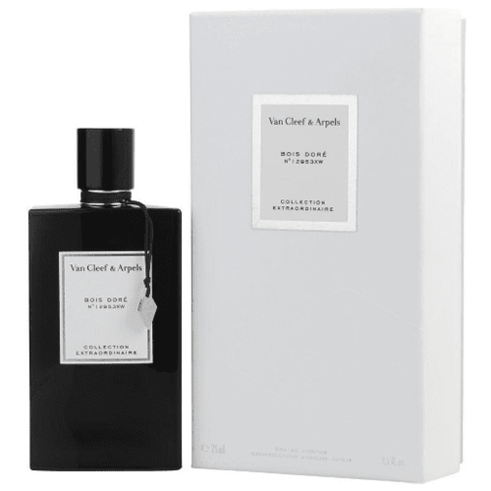 عطر فان كليف بويز دا اماندي او دو بارفيوم 75مل