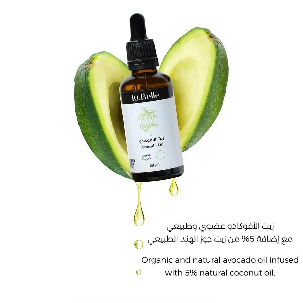 Labelle - Avocado Oil for Soft and Vibrant Hair - 60 ml