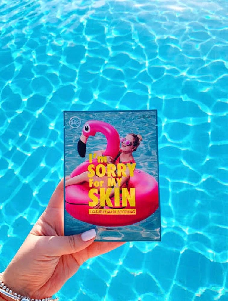 قناع الجلي المهدئ للبشرة من ايم سوري فور ماي سكن