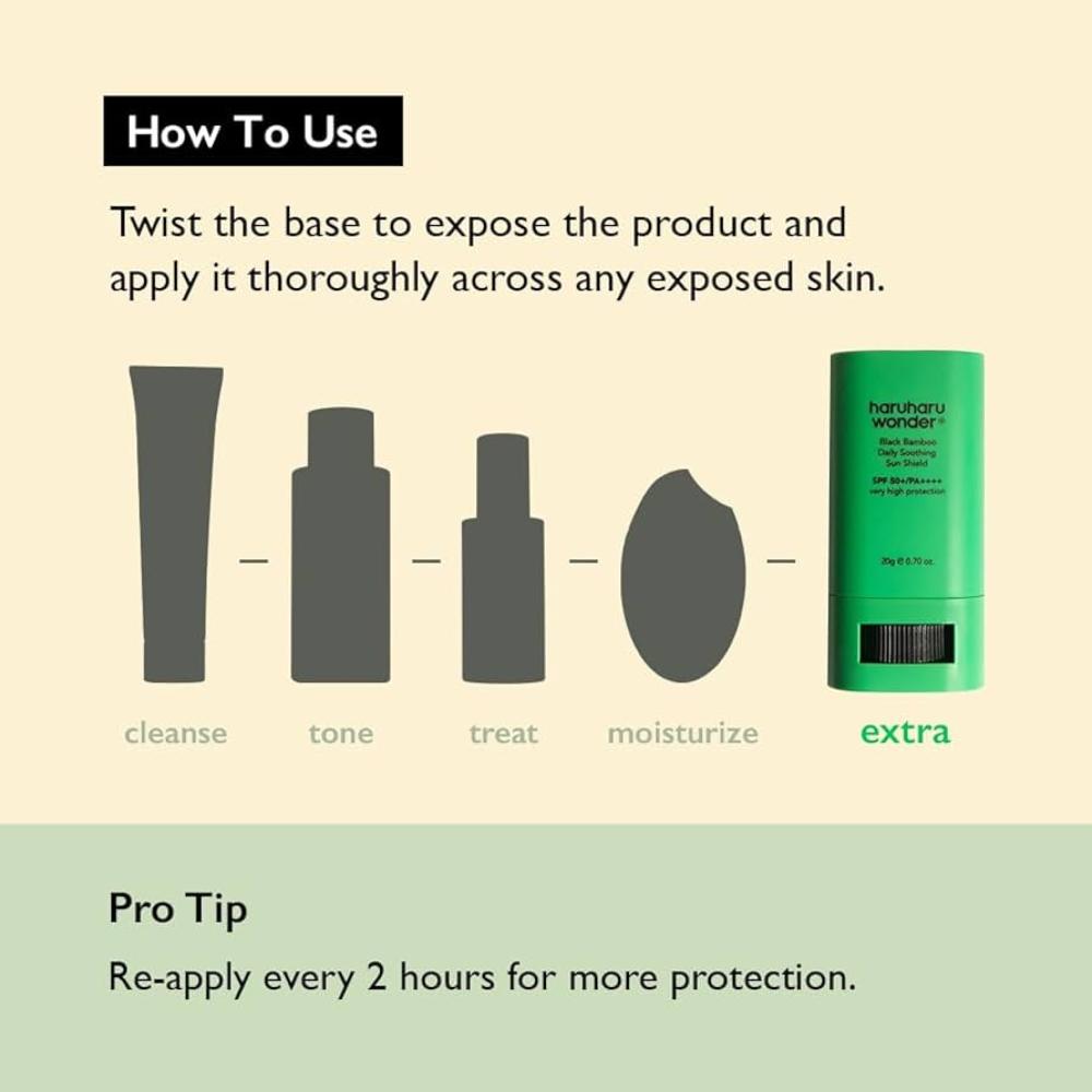 واقي شمس ستيك يومي مهدئ بالخيزران الأسود بعامل حماية 50+ من هاروهارو وندر - 20ج