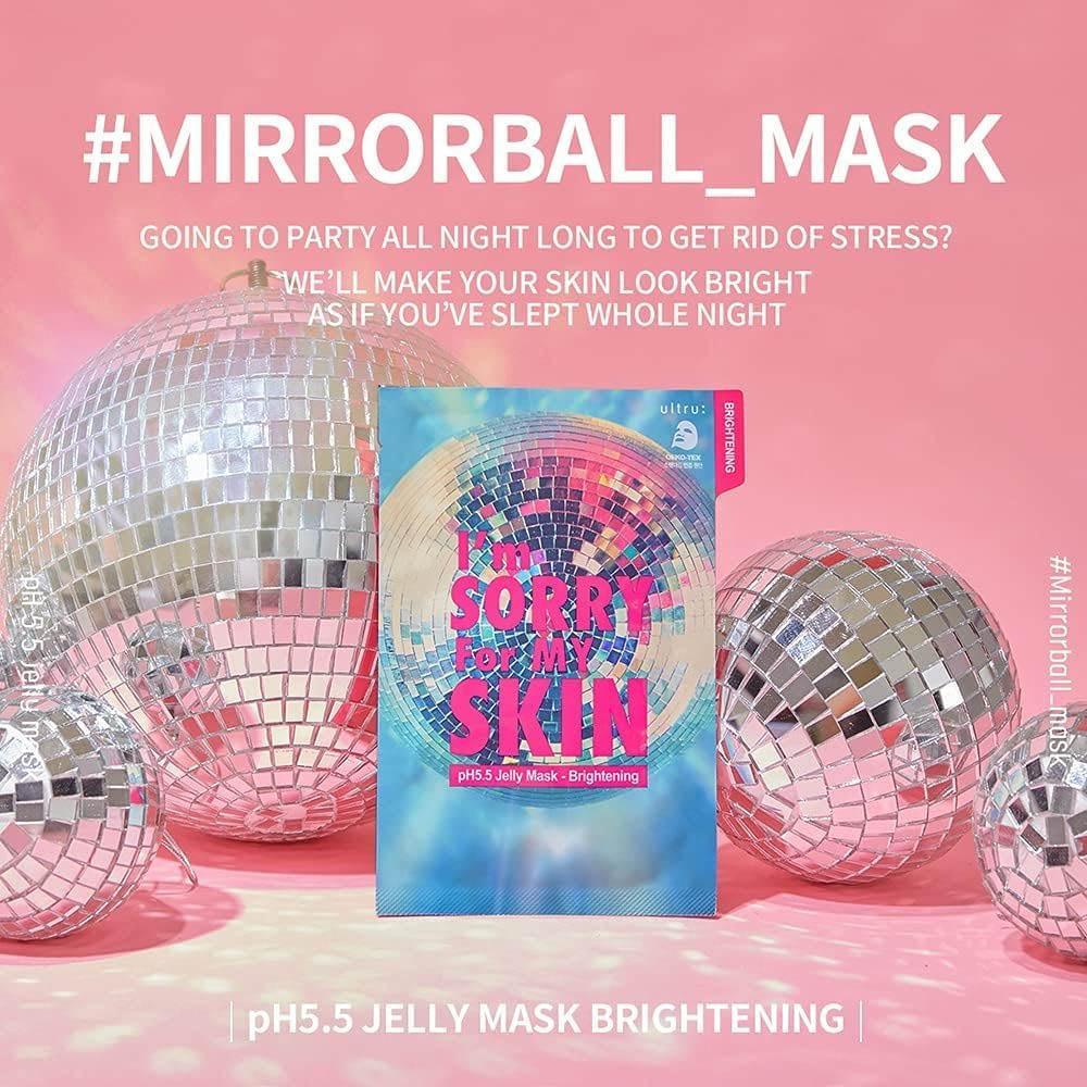 قناع الجيلي PH5.5 لتفتيح البشرة من ايم سوري فور ماي سكن