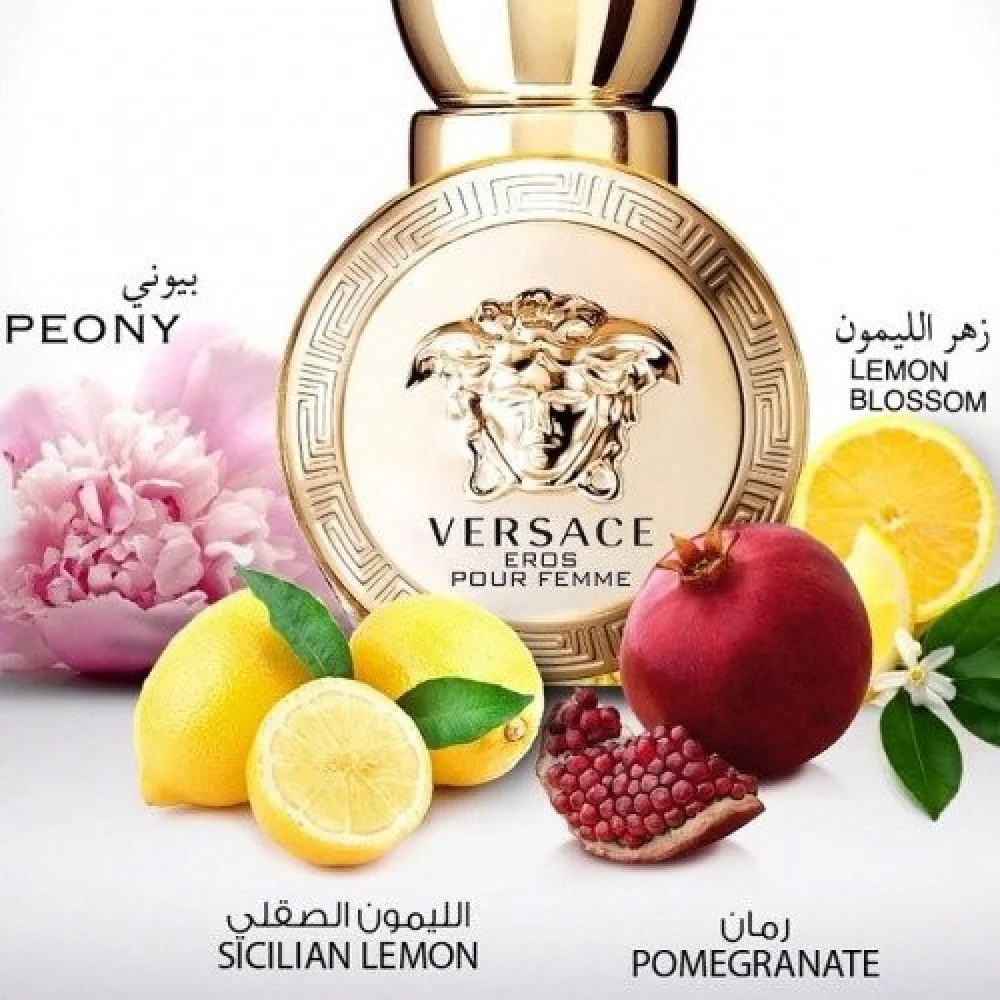 Versace Eros P Femme Miniature Edp 5ml