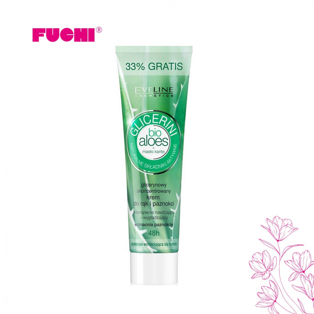 جليسرينى كريم اليد والأظافر بالصبار 100مل