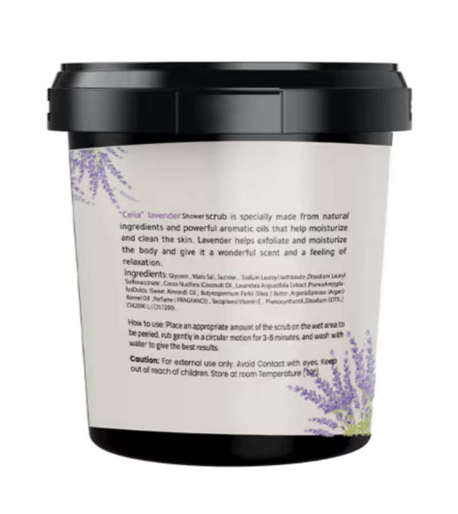 مقشر ملح البحر الرغوي بزبدة الشيا واللافندر من سيليا - 700ج