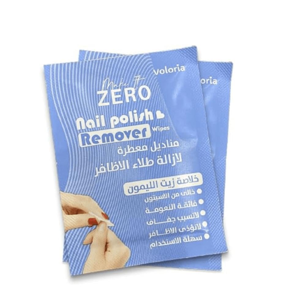 مناديل معطرة لازالة طلاء الاظافر 24 قطعة - فولوريا