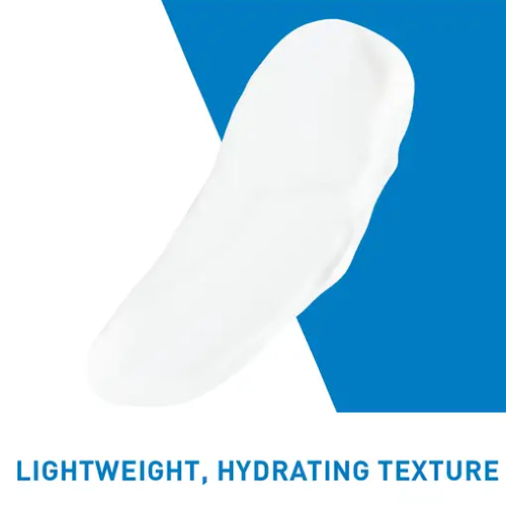 CeraVe Repair Eye Cream 14ml