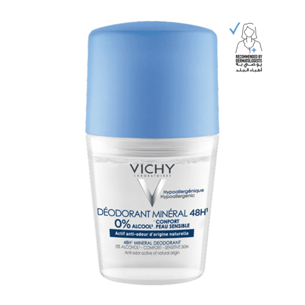 مزيل عرق فيشي ازرق 50مل