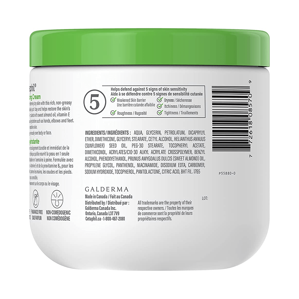 سيتافيل - كريم مرطب للبشرة الجافة الى شديدة الجفاف والحساسة - 450 جم