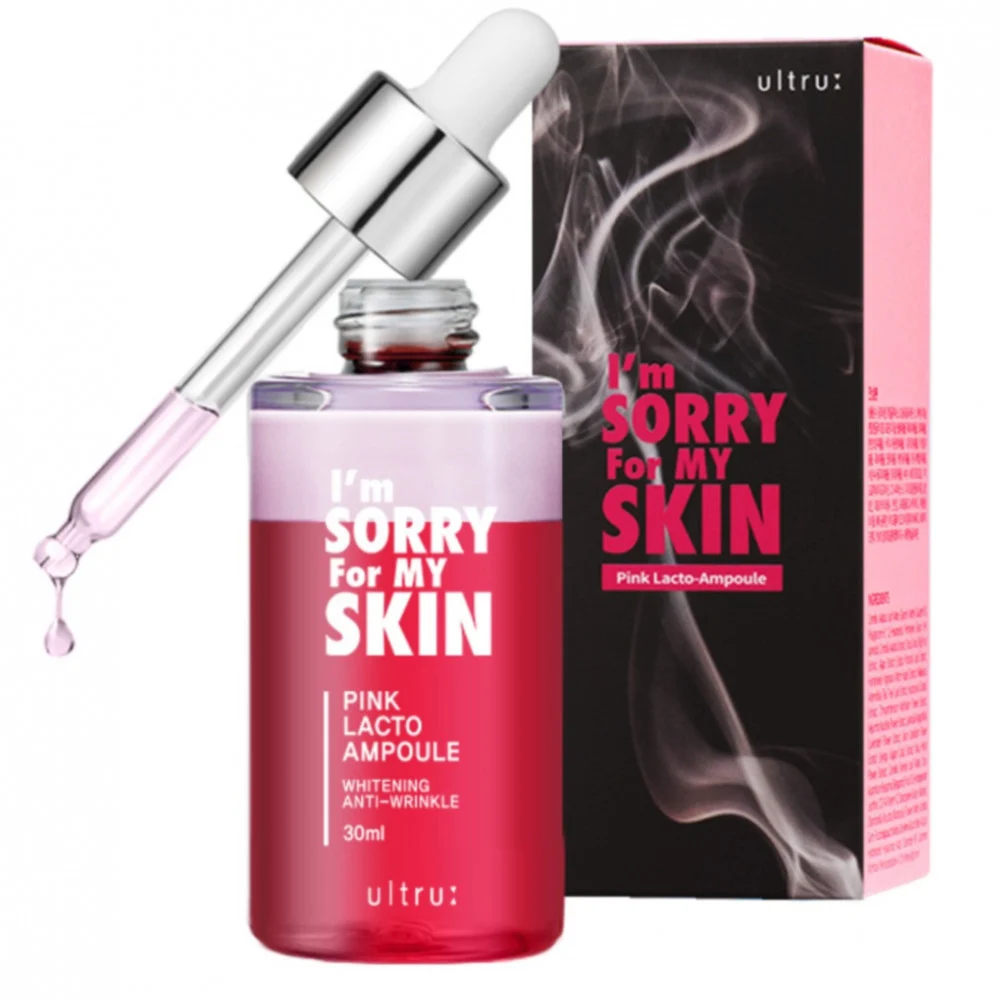 Im Sorry for My Skin Pink Lakno Brightening and Moisturizing Serum -
