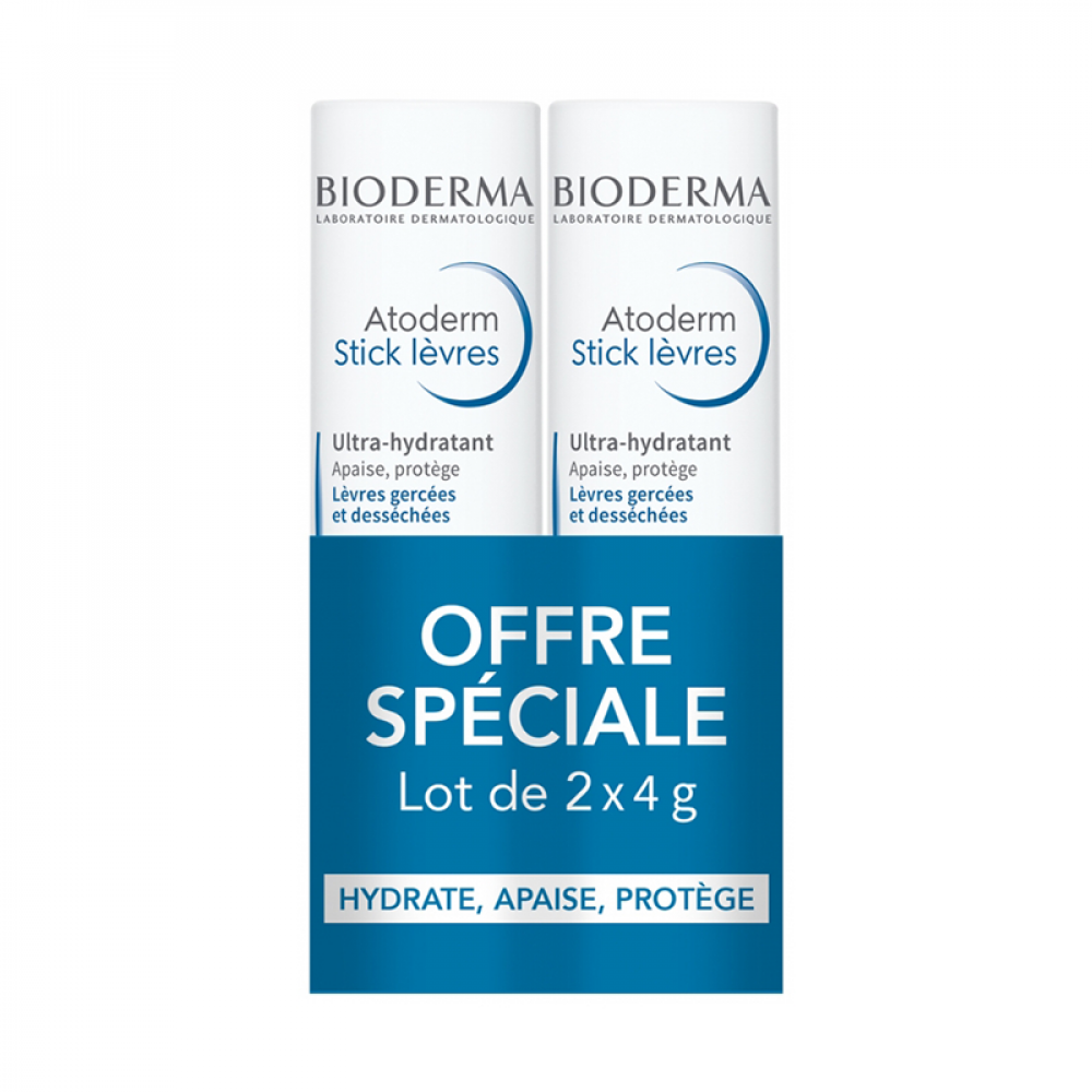 Bioderma Lip Balm