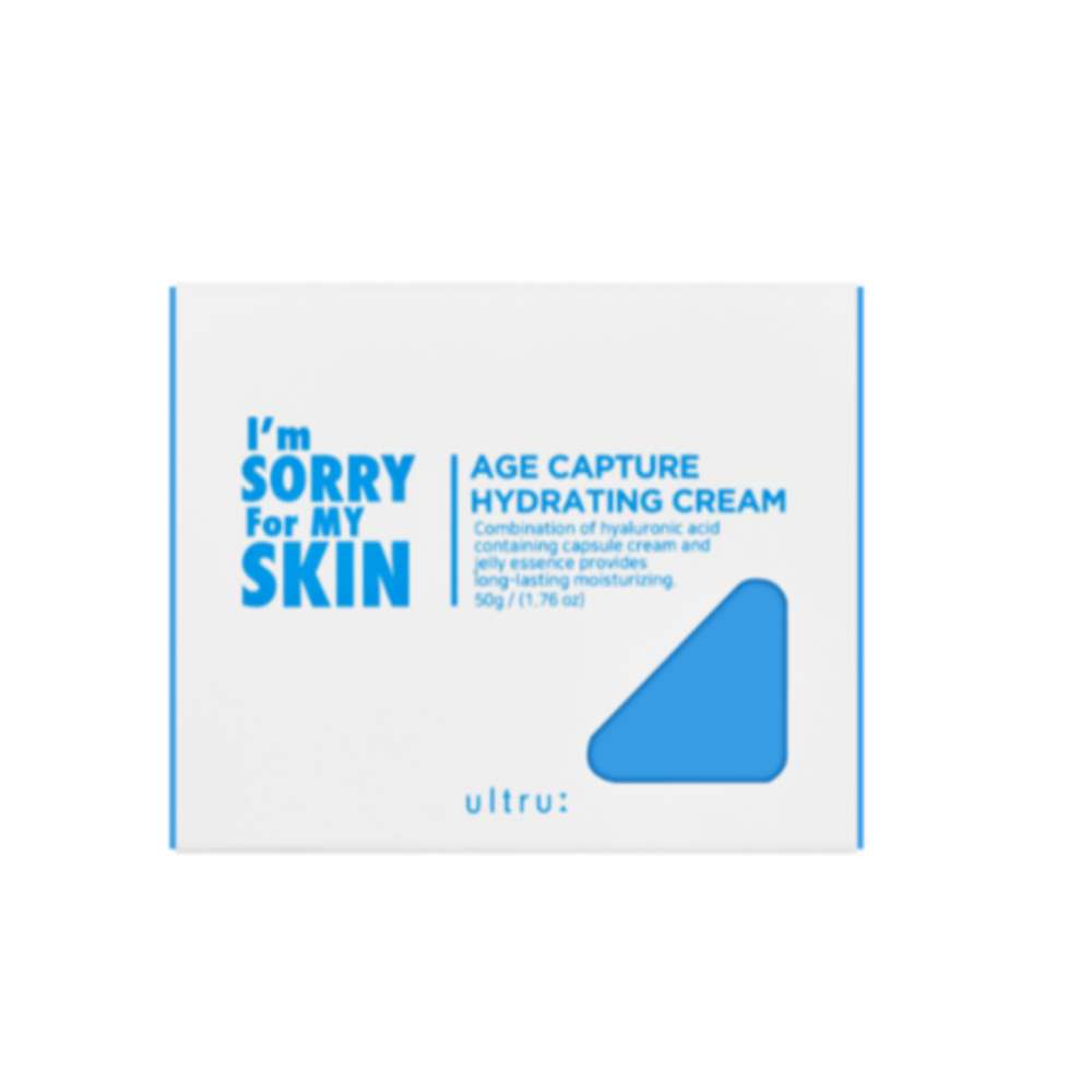 ايم سوري فور ماي سكين كريم مرطب للبشرة بحمض الهيالورونيك - 50 جرام