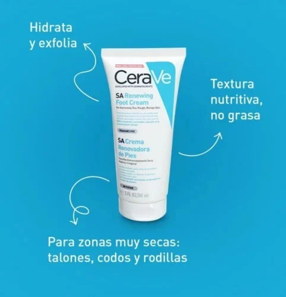 كريم مجدد للقدم للبشرة شديدة الجفاف من سيرافي 88مل