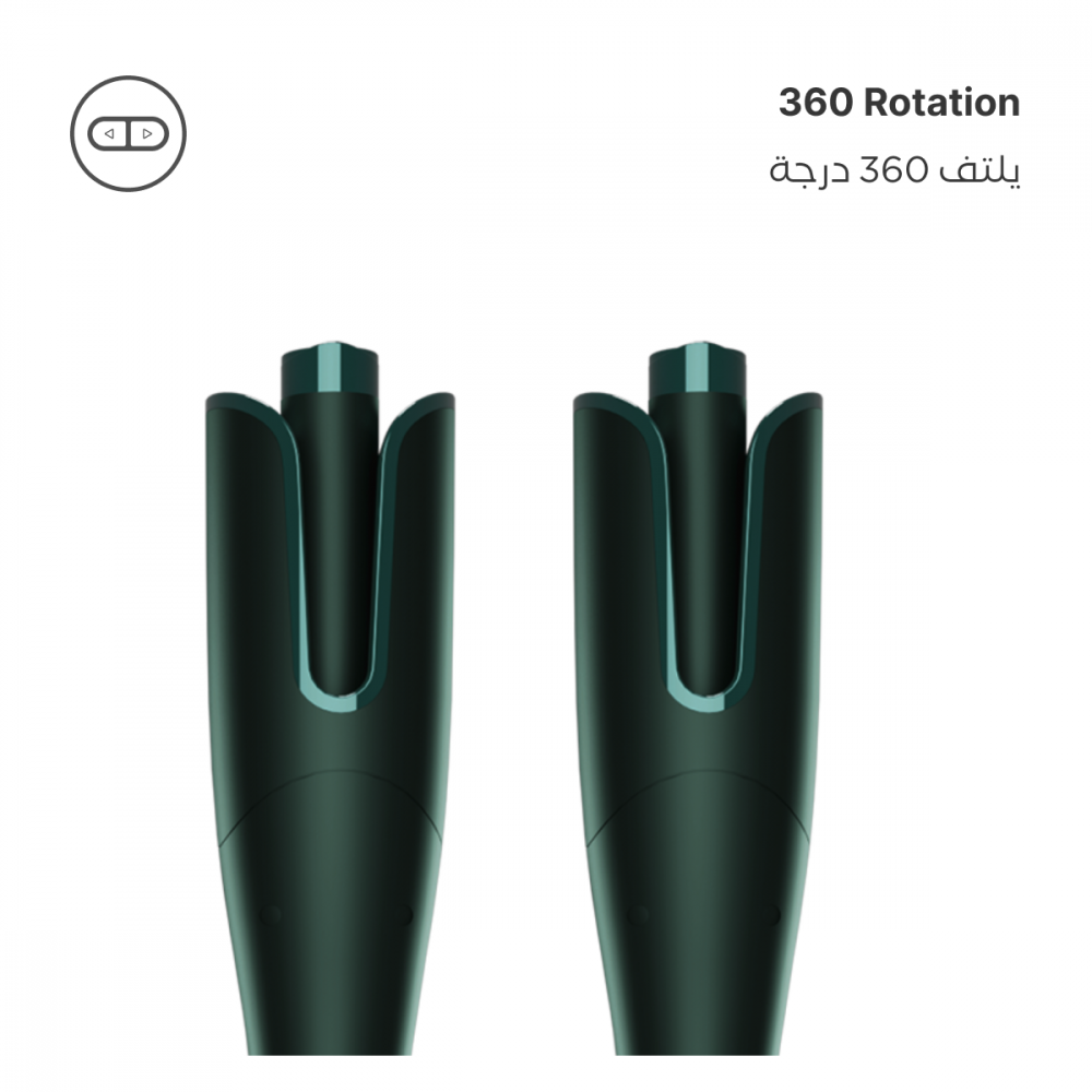 جهاز الكيرلي الأوتوماتيكي من يونايتد، 4 درجات حرارة، تقنية التسخين السريع بي تي سي