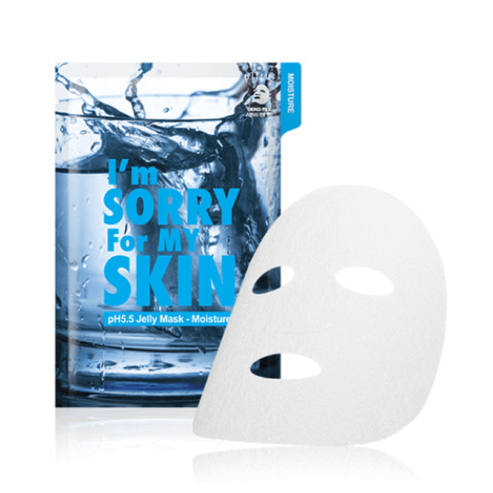 قناع الجيلي المرطب من ايم سوري فور ماي سكن