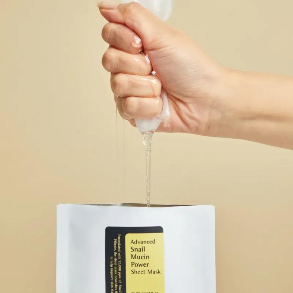 COSRX Advanced Snail Mucin Sheet Mask - 10 Sheets
