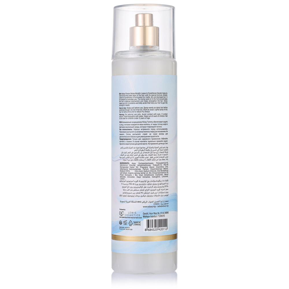 بخاخ بلسم ومعطر شعر بروكار بيتايزر بالكيراتين والقنب وزيت البذور 250 مل - نيلسي