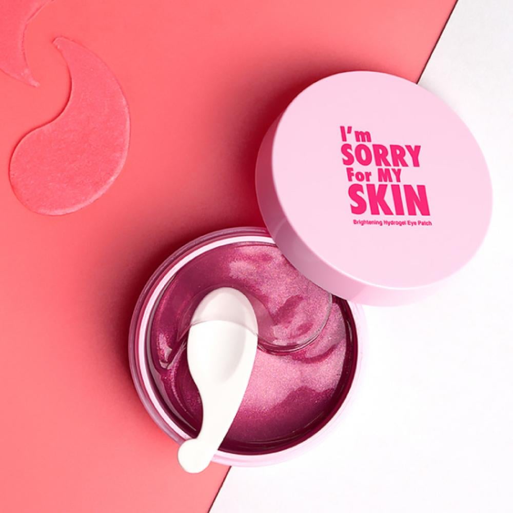 لصقات هايدروجل للتفتيح العين من ايم سوري فور ماي سكن