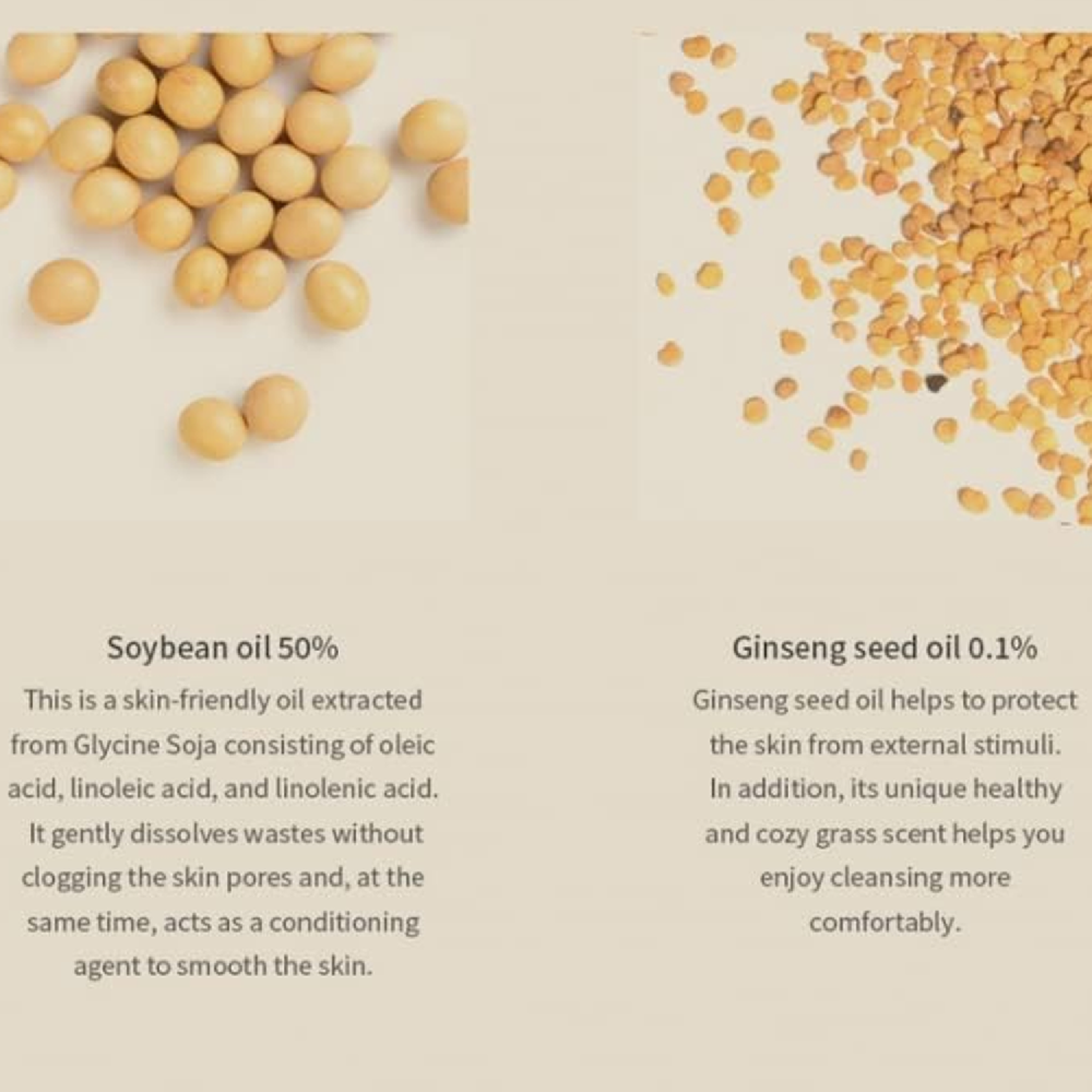 Beauty of Joseon Ginseng Cleansing Oil - 210ml