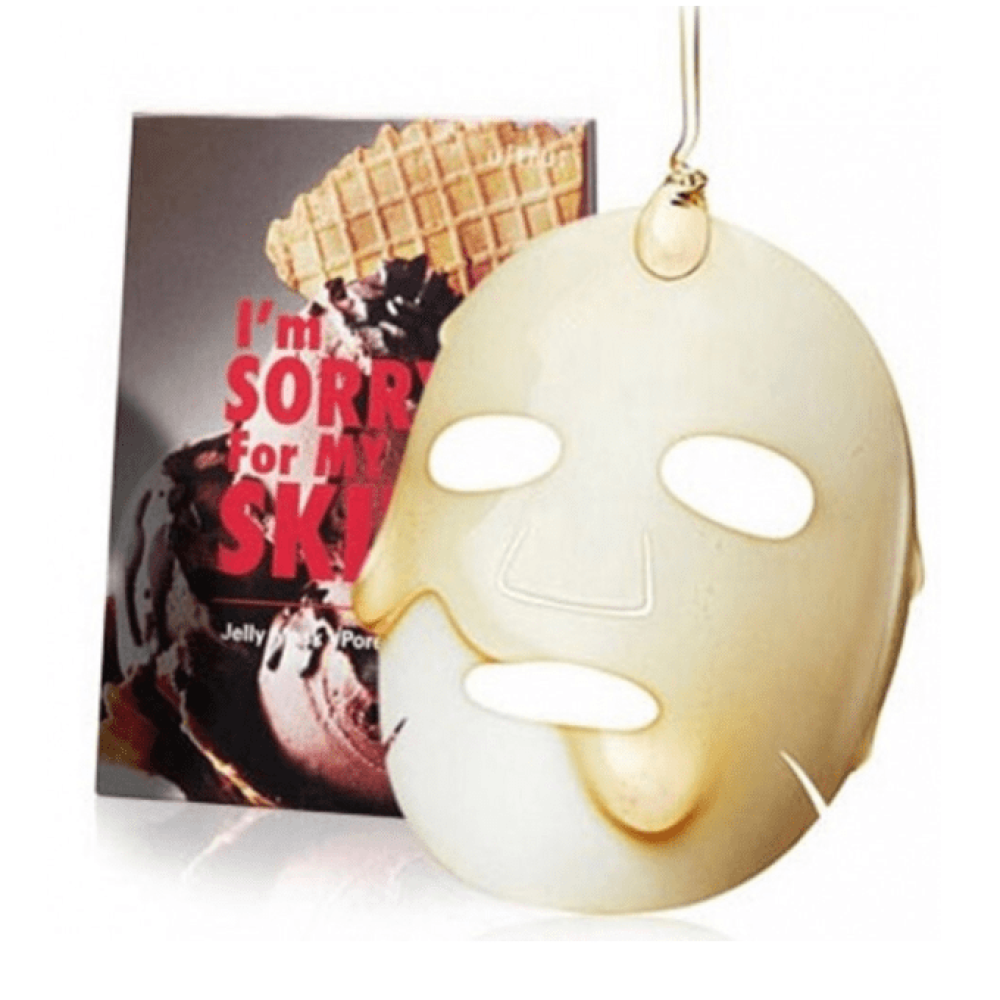 ام سوري فور ماي سكن- جيلي ماسك لتنقية البشرة واغلاق المسام