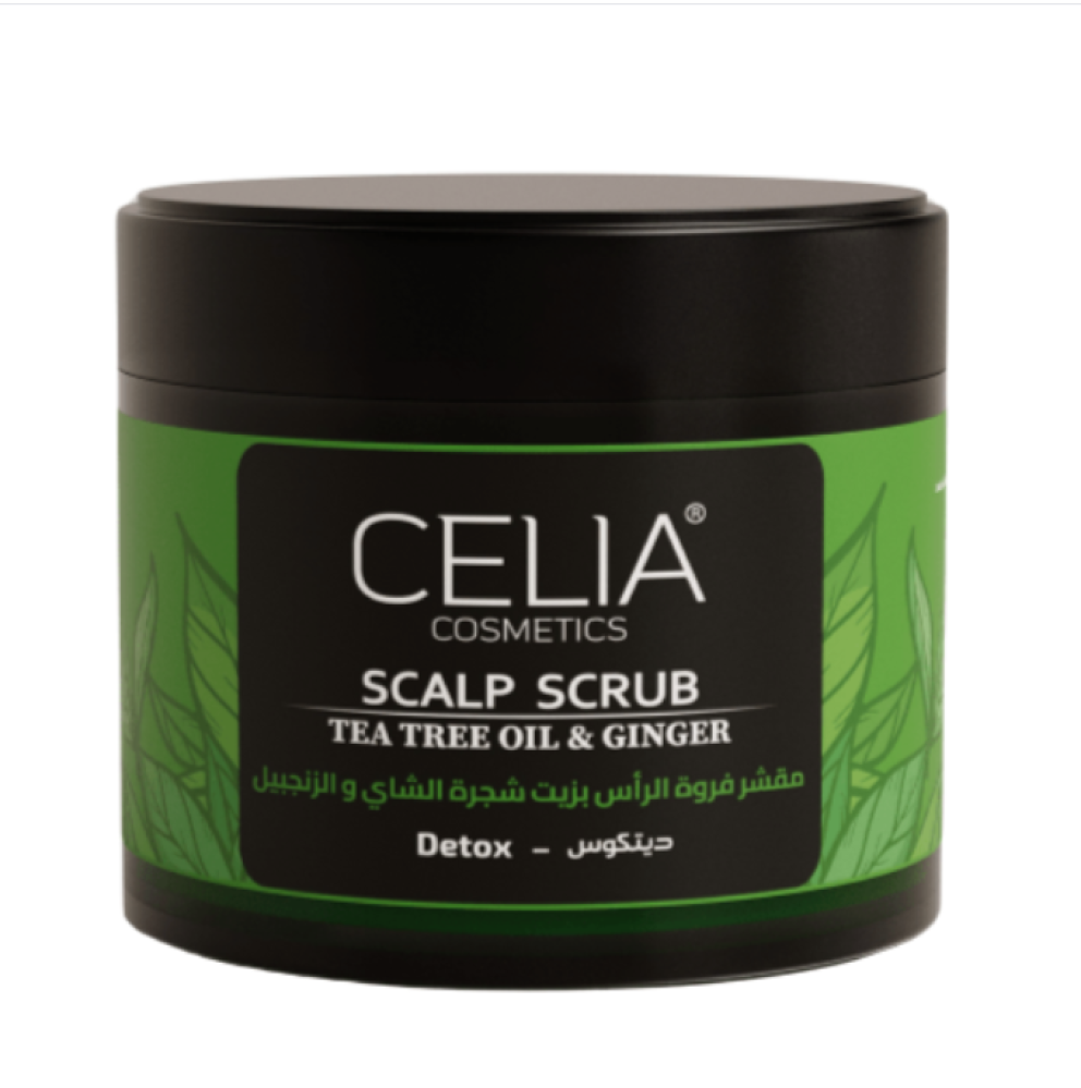 مقشر فروة الرأس بزيت شجرة الشاي والزنجبيل من سيليا - 300 جم