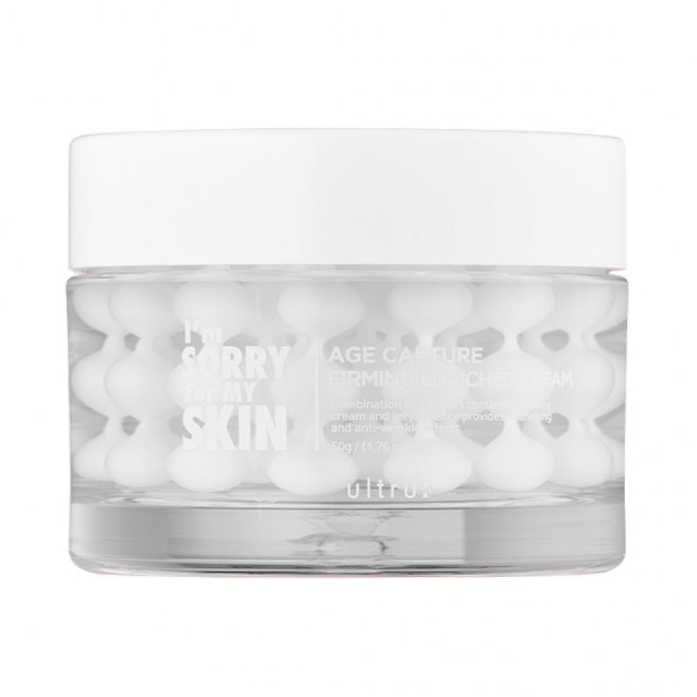 كريم شد البشرة من ايم سوري فور ماي سكن - 50غ