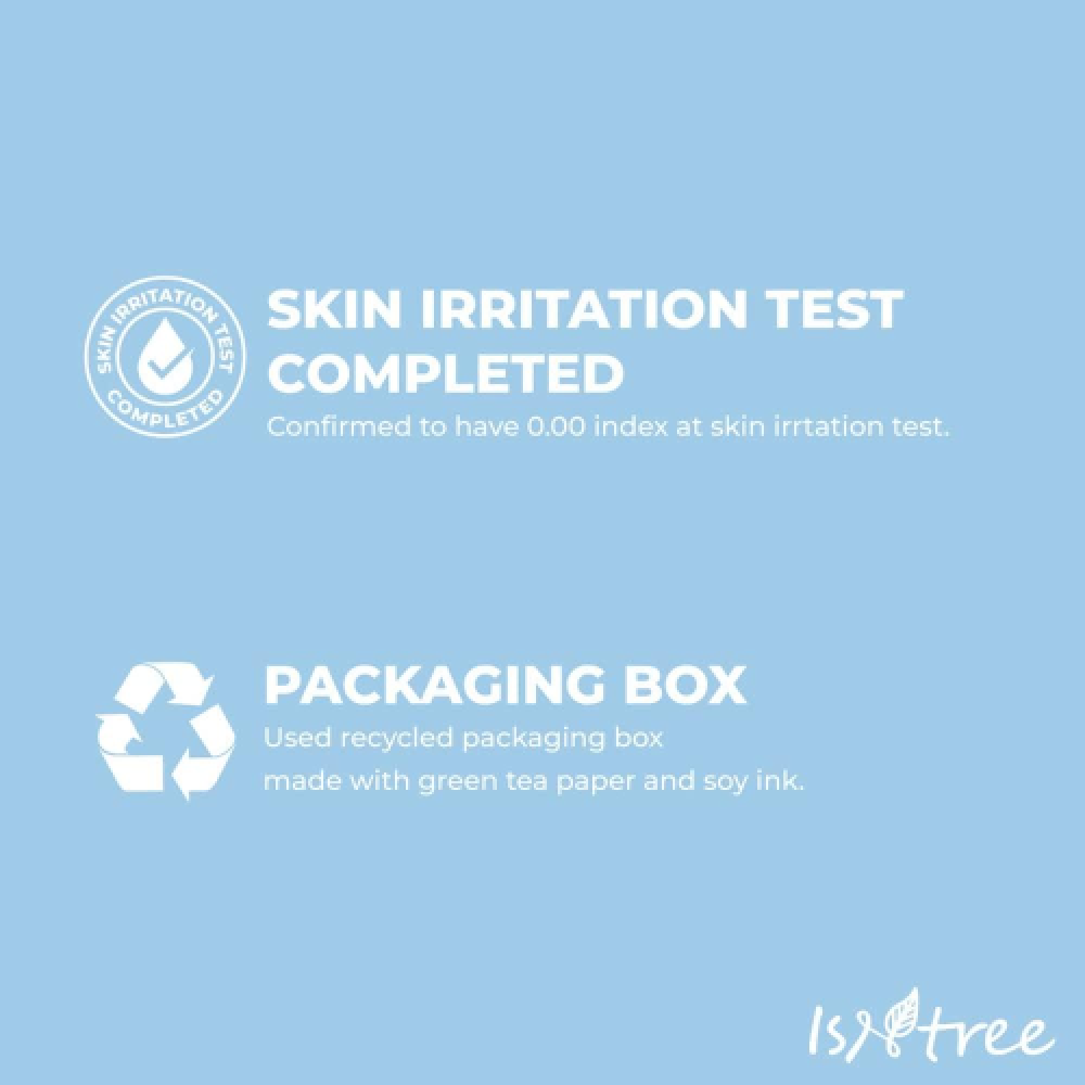 تونر بحمض الهيالورونيك من ايزنتري - 200 مل