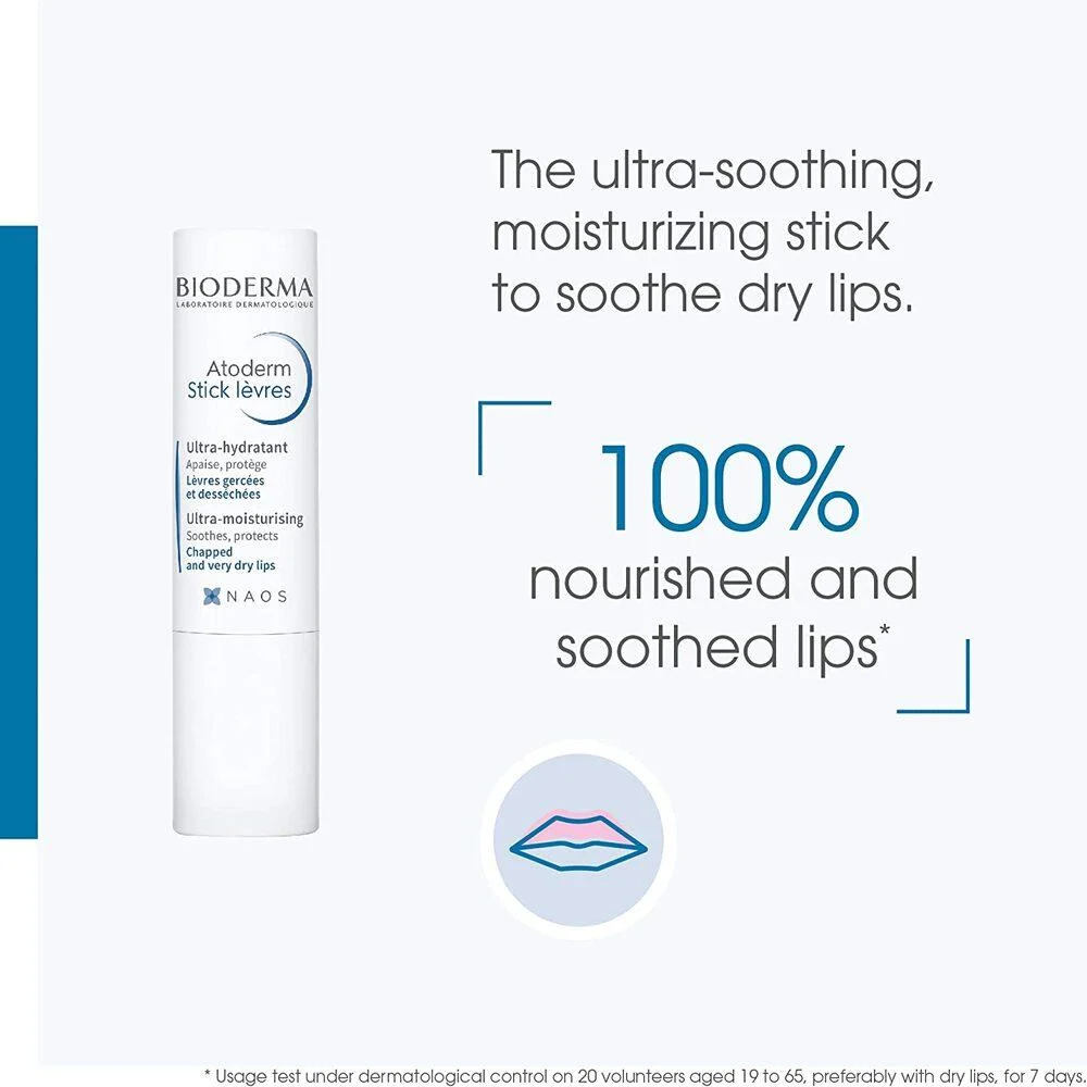 بيوديرما مرطب شفاه 2×4 جرام