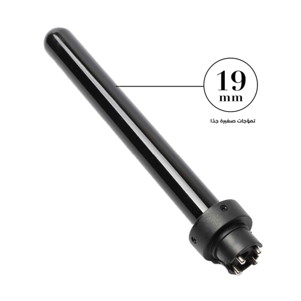 Label Curly Pro hair curling device in five different shapes - LB002