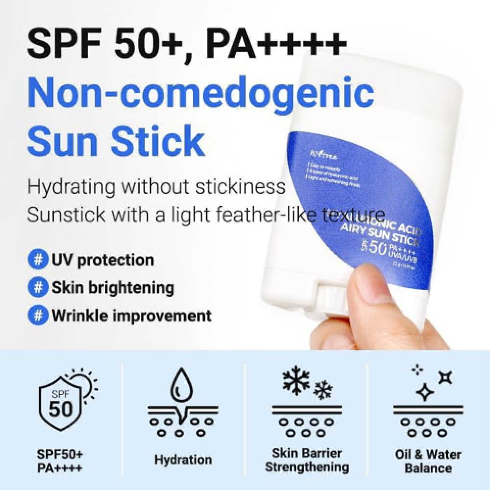 Suntree Sunscreen Stick SPF50 with Hyaluronic Acid - 200g