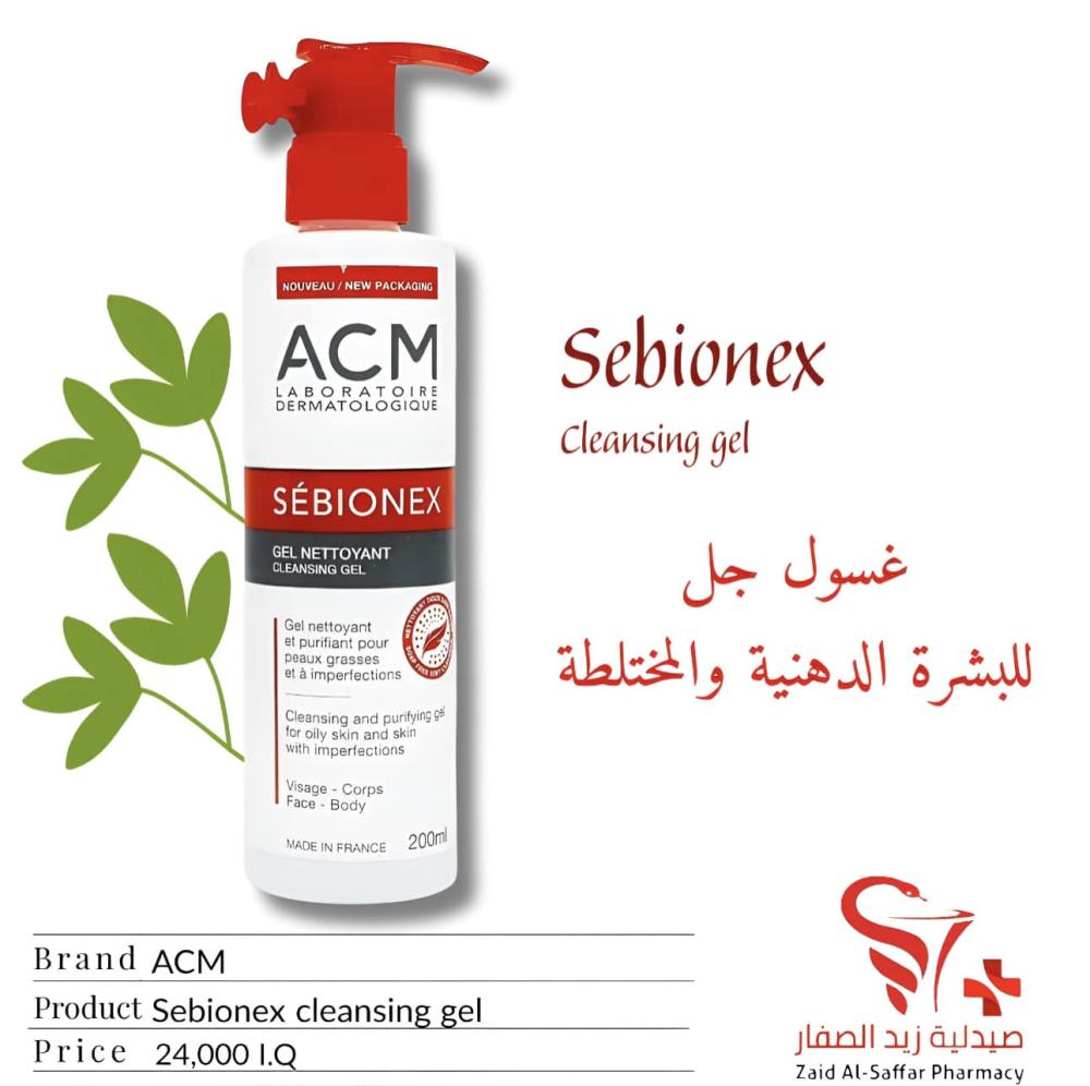 ACM Sebionex Cleansing Gel for Oily and Blemish-Prone Skin - 200ml