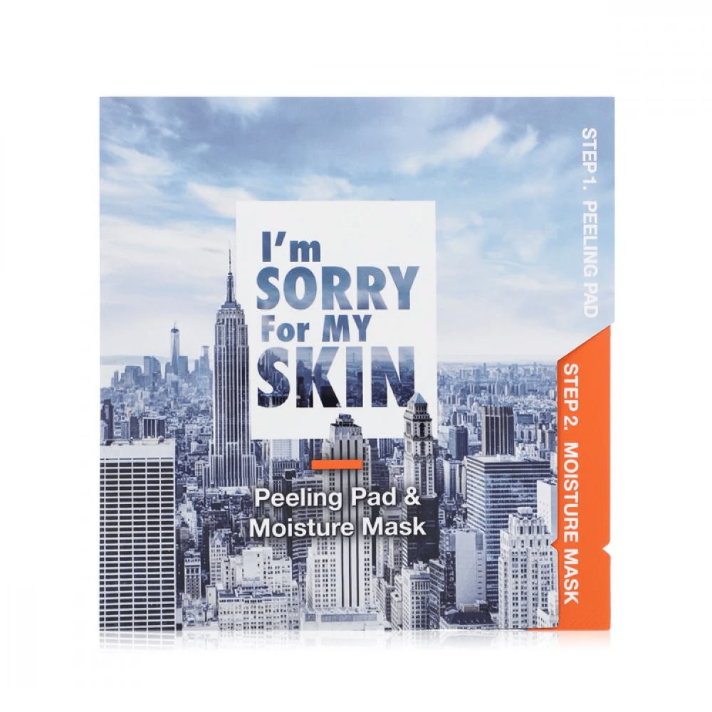 ام سوري فور ماي سكن ماسك قناع التقشير والترطيب - قناع واحد