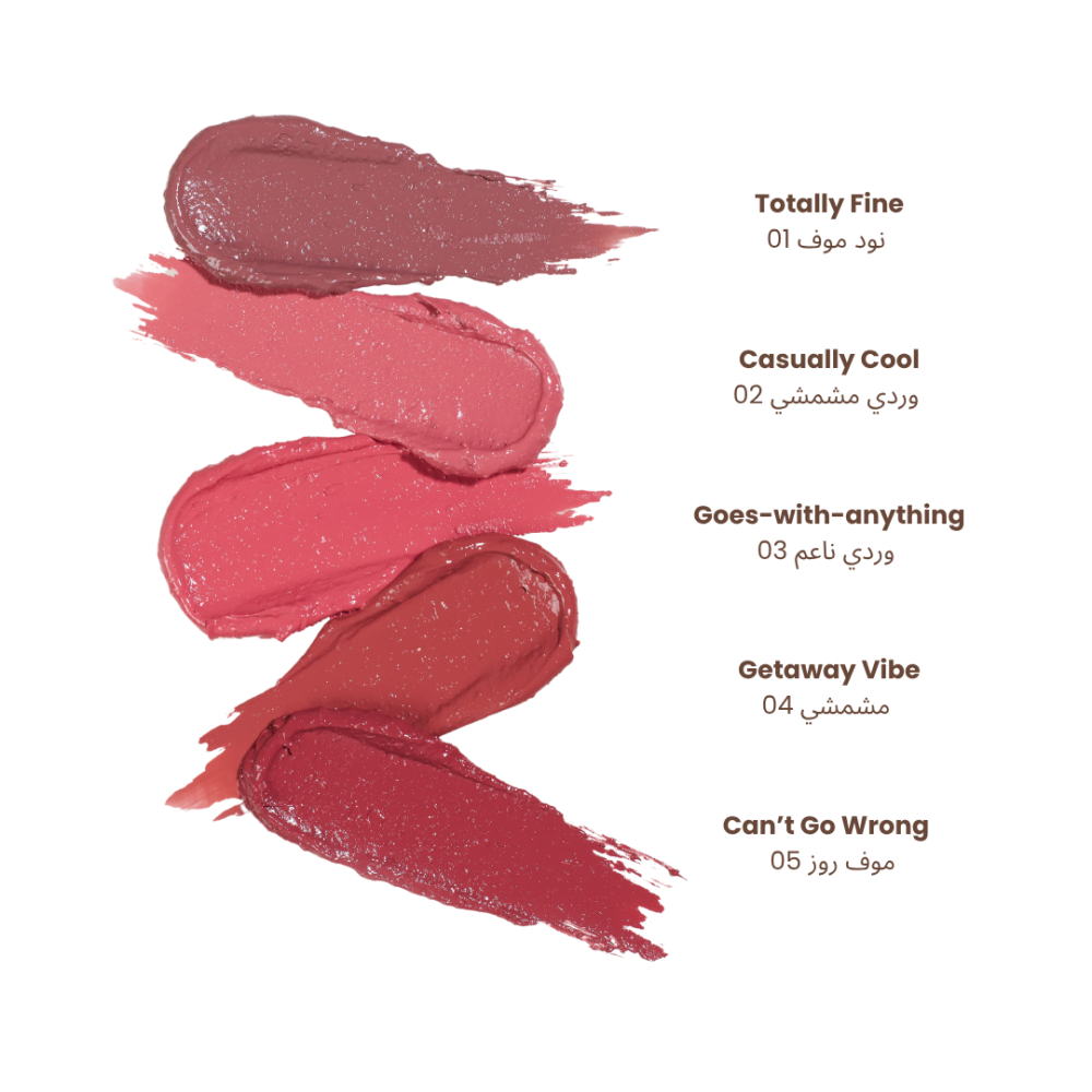 لوكا عصاة الخدود قوز ويذ انيثنق 03 وردي ناعم